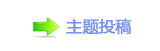 【香⽮䒍饥❙桑捫䡲䒍饥㈀　㈀㐀瑞䵑㦍춑祝ﭑ网】